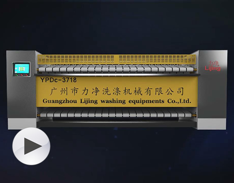 YPDc-377 Video